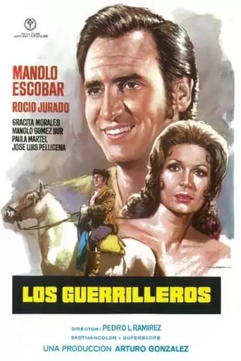 Los Guerrilleros (1963)