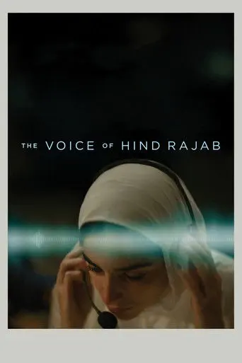 The Voice of Hind Rajab (2025)