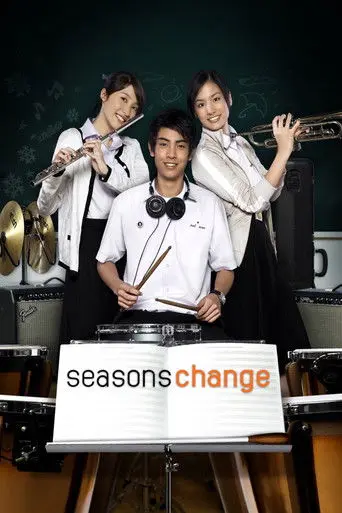 Seasons Change (2006)