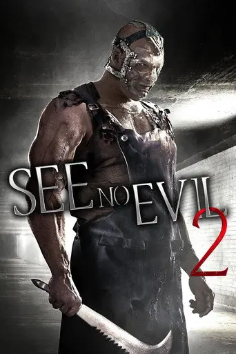 See No Evil 2 (2014)