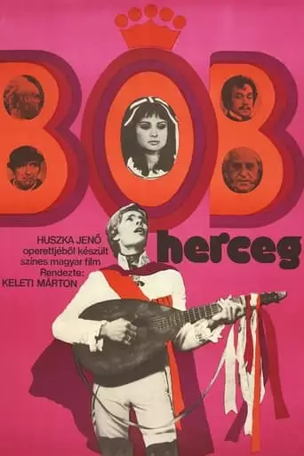 Bob Herceg (1972)