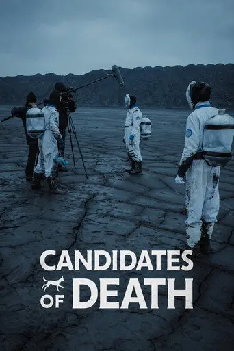 Candidates of Death (2026)