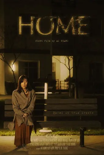 HOME (2024)