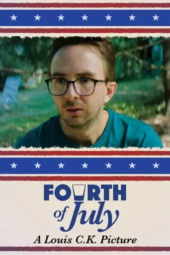 Fourth Of July (2022)