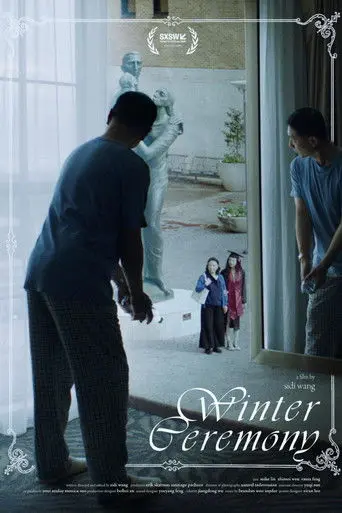 Winter Ceremony (2026)