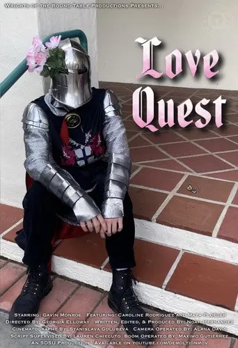 Love Quest (2024)