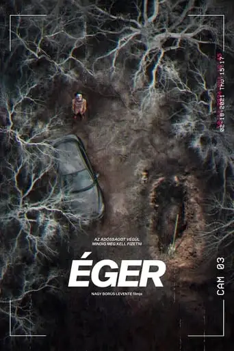 Eger (2023)