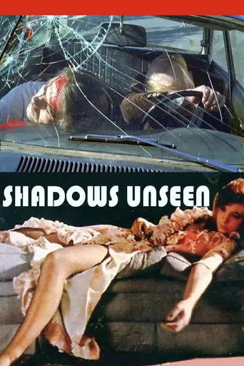 Shadows Unseen (1972)
