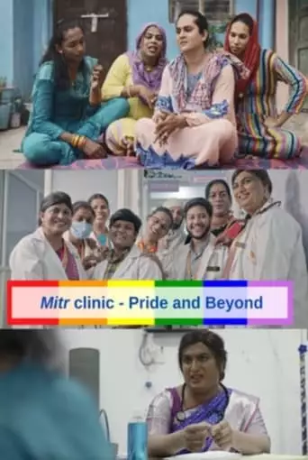 Mitr Clinic - Pride And Beyond (2021)