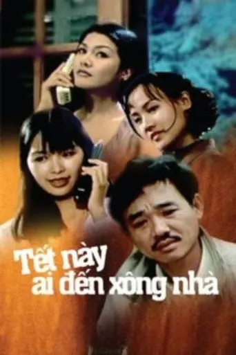 Who's Visiting This New Year ? (2002)