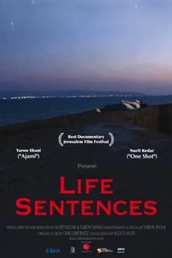 Life Sentences (2013)