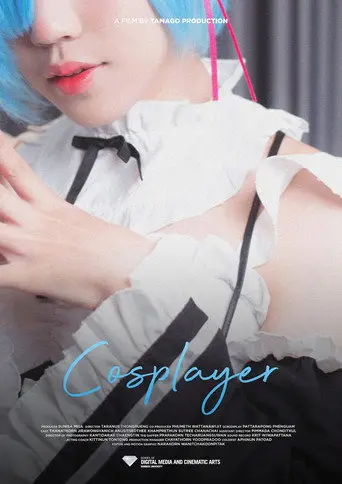 Cosplayer (2022)