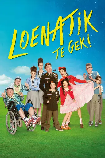 Loonies II (2014)