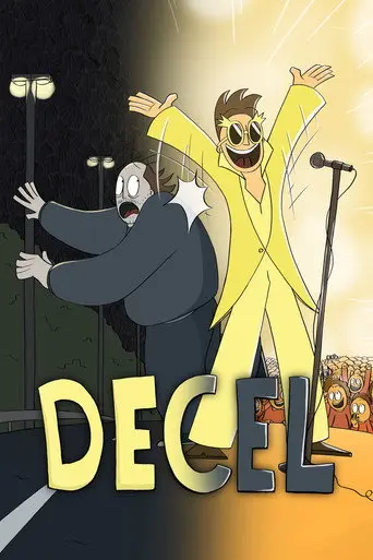 Decel (2026)