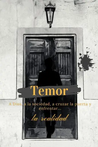 Fear (2022)