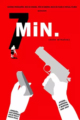 Seven Minutes (2007)