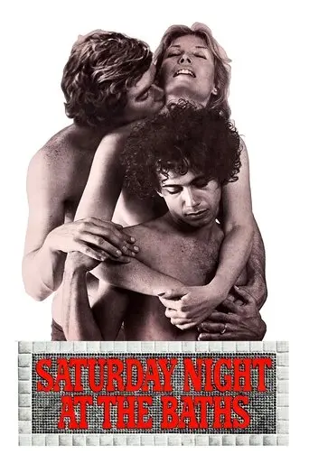 Saturday Night At The Baths (1975)