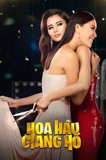 Miss Gangster (2019)