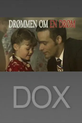 Draumur um draum (1996)