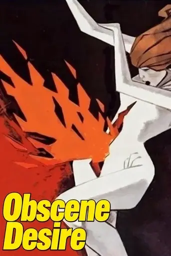 Obscene Desire (1978)