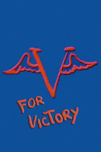 V for Victory (1941)