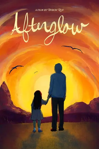 Afterglow (2025)