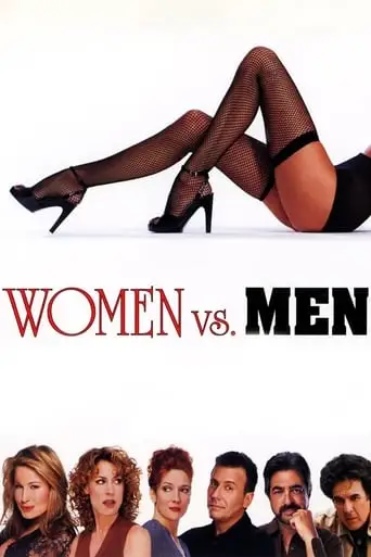 Women Vs. Men (2002)