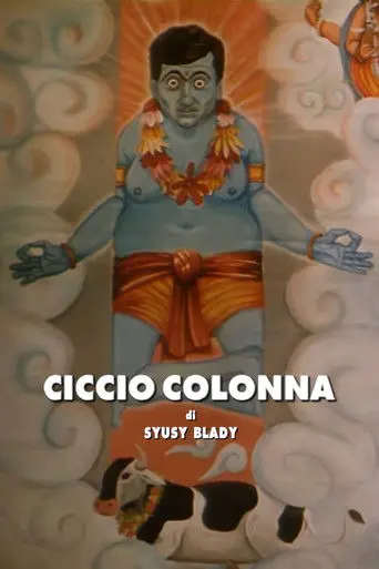 Ciccio Colonna (2001)