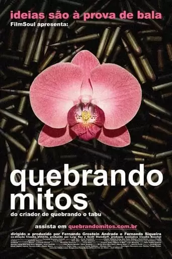 Quebrando Mitos (2022)