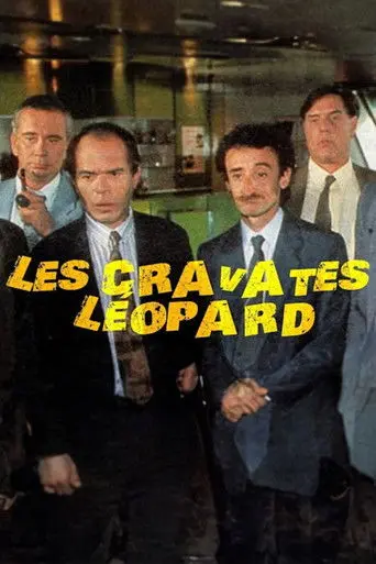 Leopard Ties (1992)