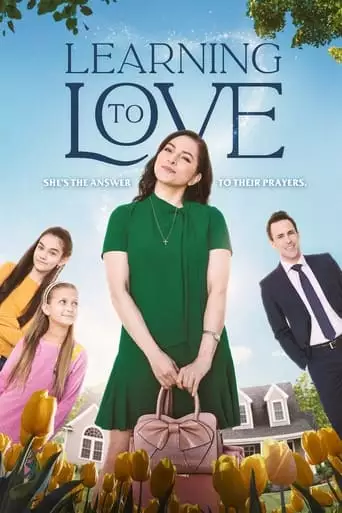 Learning To Love (2023)