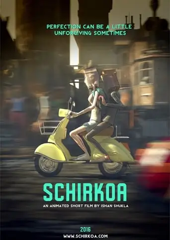 Schirkoa (2016)