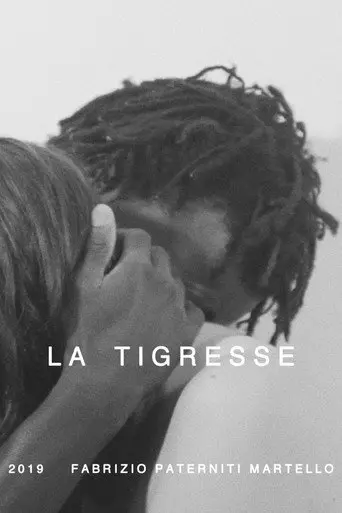 La Tigresse (2019)