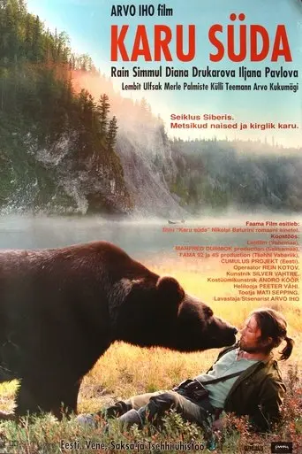 The Heart of the Bear (2001)