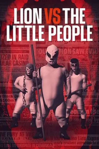 Lion Versus The Little People (2022)