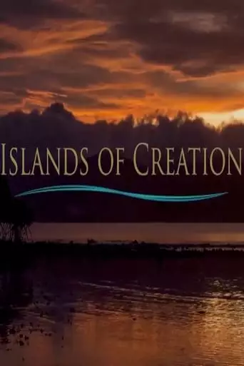 Islands of Creation (2015)