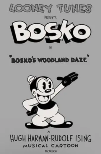 Bosko's Woodland Daze (1932)