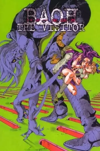 Baoh The Caller (1989)