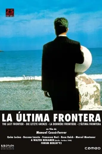 La última frontera (1992)