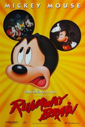 Runaway Brain (1995)