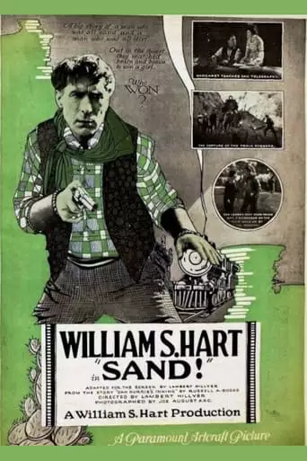 Sand (1920)