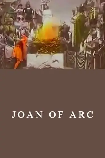 Joan Of Arc (1900)
