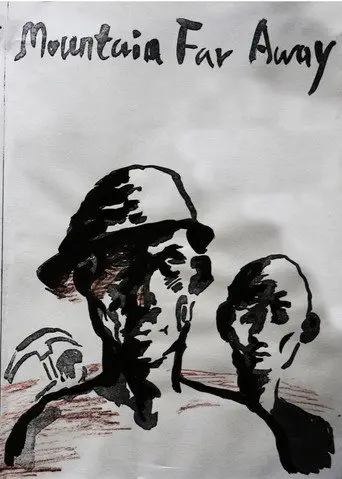 Remote Mountain (2003)