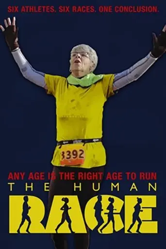The Human Race (2019)