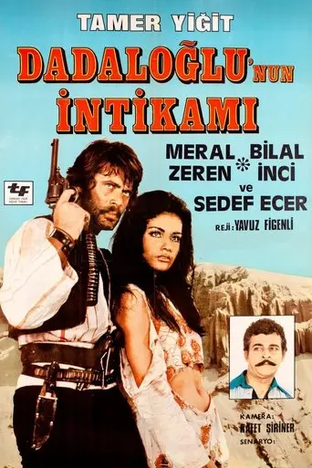 Dadaloğlu'nun İntikamı (1975)