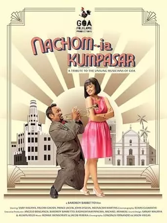 Nachom-ia Kumpasar (2014)