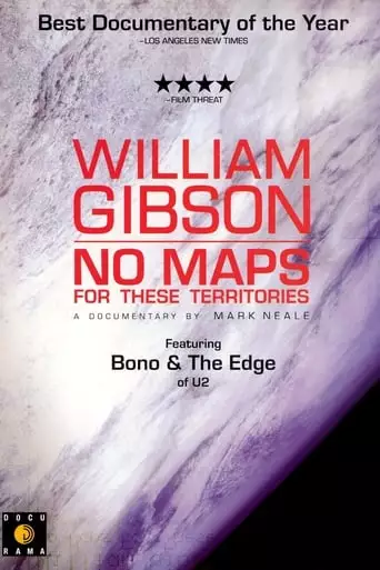 No Maps For These Territories (2000)