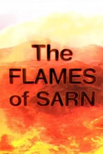 The Flames of Sarn (2010)
