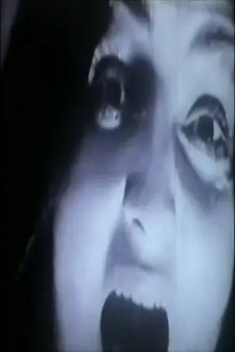 And All Through the House (1971)