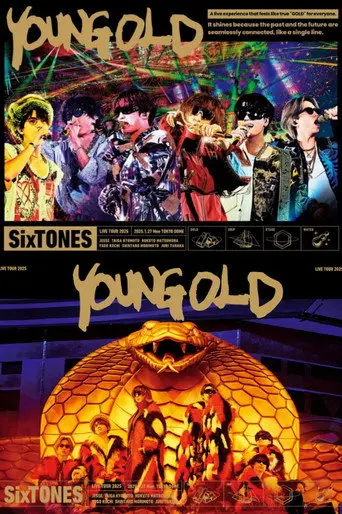 YOUNG OLD (2025)